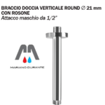 BRACCIO DOCCIA VERTICALE A SOFFITTO DIAMETRO 21mm C/ ROSONE 1/2" OTTONE CROMATO