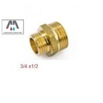 NIPLEX RACCORDO DIRITTO RIDOTTO 3/4x1/2 OTTONE Confezione da 10 pezzi