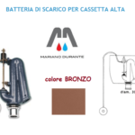 RICAMBI CATIS KIT BATTERIA DI SCARICO PER CASSETTA ALTA CATIS  COLORE BRONZO