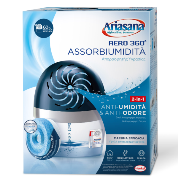AERO 360° ARIASANA ASSORBIUMIDITA' E ANTIODORE KIT 1 RICARICA OMAGGIO EFFICACE